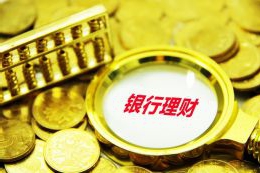 l码的裤子是29还是30